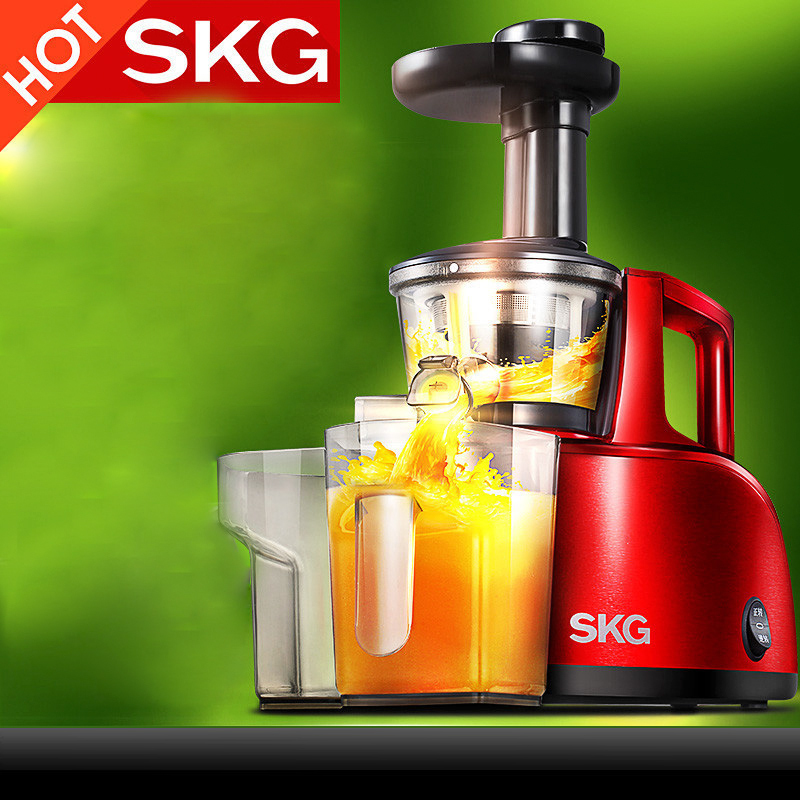 SKG1345原汁机 家用多功能全自动慢速 婴儿果汁机原装正品 多功能料理机