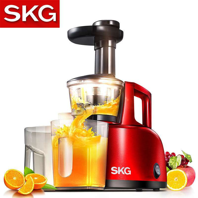 SKG1345原汁机 家用多功能全自动慢速 婴儿果汁机原装正品 多功能料理机