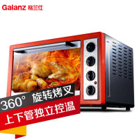 Galanz/格兰仕 K1 温控温场均匀核心技术 电烤箱家用 多功能烘焙 30L