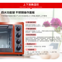 Galanz/格兰仕 K1 温控温场均匀核心技术 电烤箱家用 多功能烘焙 30L