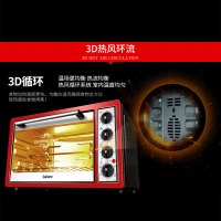 Galanz/格兰仕 K1 温控温场均匀核心技术 电烤箱家用 多功能烘焙 30L