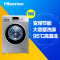 海信洗衣机XQG90-U1201F 9公斤变频滚筒洗衣机 (银色)