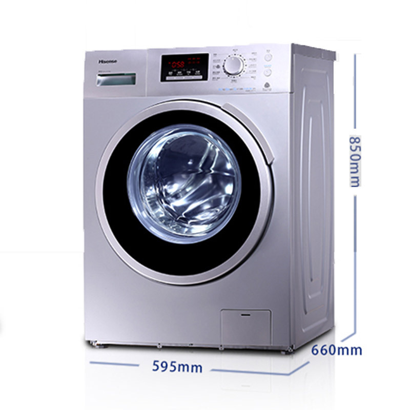 海信洗衣机XQG90-U1201F 9公斤变频滚筒洗衣机 (银色)