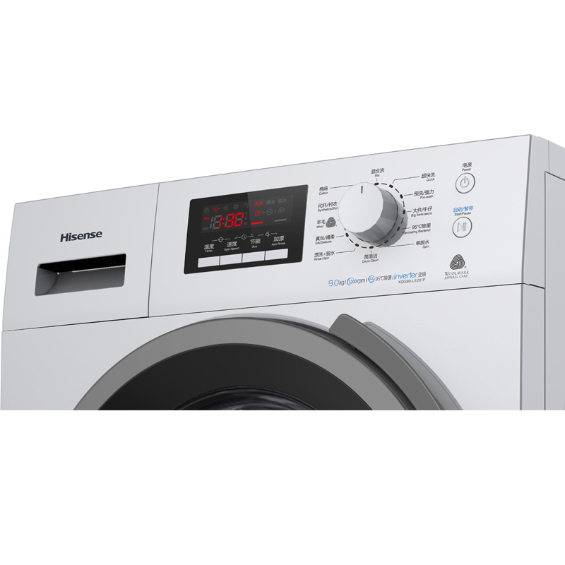 海信洗衣机XQG90-U1201F 9公斤变频滚筒洗衣机 (银色)