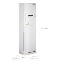 格力(GREE) KFR-120LW/(12568S)NhAc-3 5匹立柜式定频冷暖空调