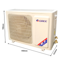 格力(GREE)KFR-50TW/(5056)Aa-3 顶式定频冷暖中央空调