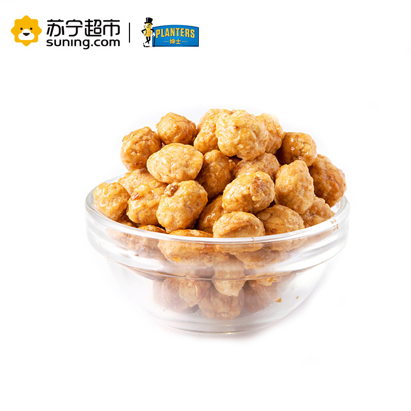绅士牌(Planters)美式甜脆花生283g 进口坚果 休闲零食