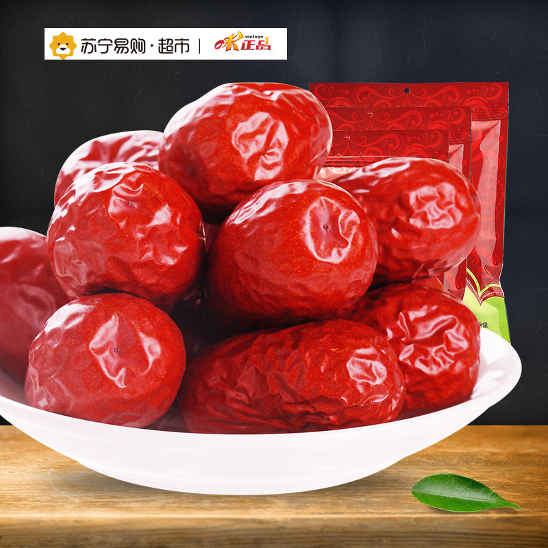 味正品 新疆和田大枣三星500g*3