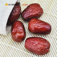 味正品 新疆和田大枣三星500g*3
