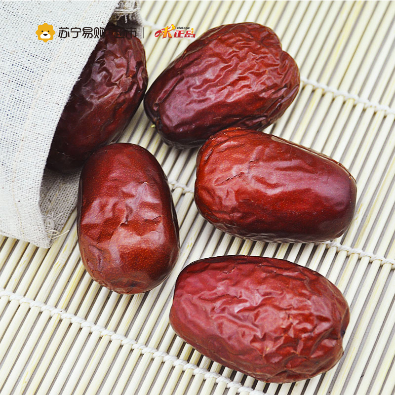 味正品 新疆和田大枣三星500g*3