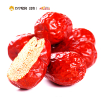 味正品 新疆和田大枣三星500g*3