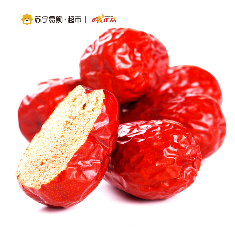 味正品 新疆和田大枣三星500g*3