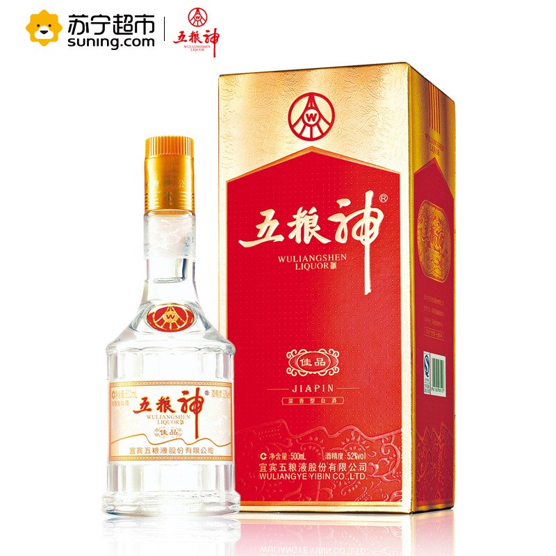 五粮液出品 五粮神 佳品 52度 浓香型白酒 500ml*6 整箱装