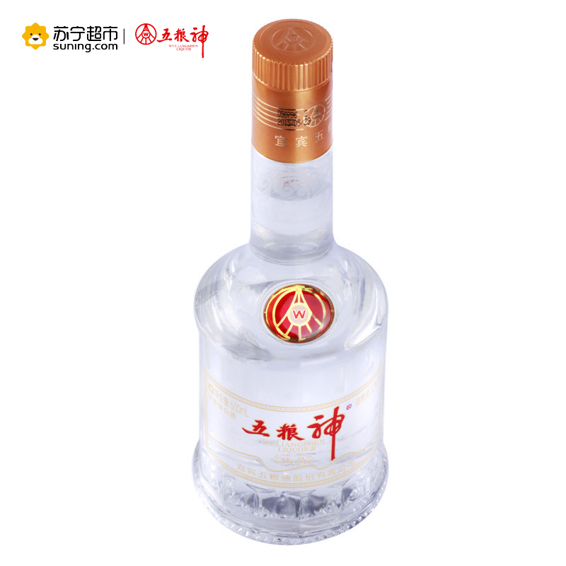 五粮液出品 五粮神 佳品 52度 浓香型白酒 500ml*6 整箱装