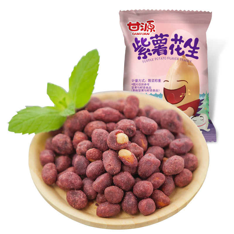 甘源牌紫薯味花生285g 零食小吃