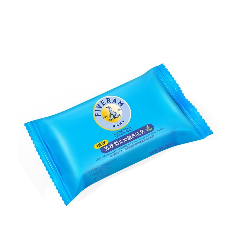[苏宁自营]五羊(FIVERAMS)超值婴儿洗护套装(宝宝专用洗衣液2.2L+婴儿护肤柔湿巾80片*5+婴儿抑菌皂8