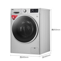 LG洗衣机WD-VH451D5S 9公斤大容量 DD变频直驱电机 1级节能 蒸汽洗 6种智能手洗 速净喷淋 滚筒洗衣机