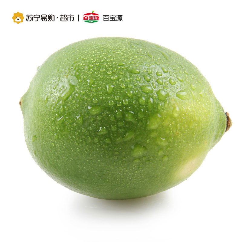 [苏宁自营]百宝源 海南青柠檬1kg 8-10个单果80-100g 新鲜水果
