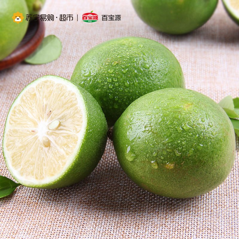 [苏宁自营]百宝源 海南青柠檬1kg 8-10个单果80-100g 新鲜水果