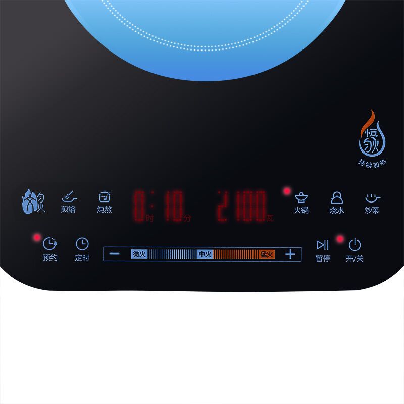 美的(Midea)WH2110电磁炉 恒匀火系列大面板滑控MG材质面板WH2110(赠欧式汤锅+精铁炒锅)