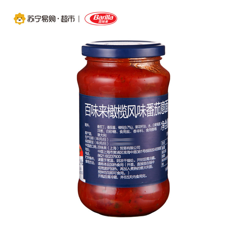 百味来橄榄风味番茄意面调味酱 400克