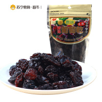 Aji大粒葡萄干170g 台湾进口零食