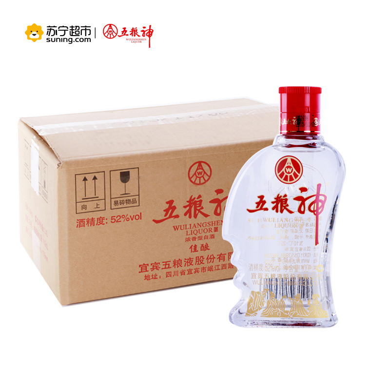 五粮液出品 五粮神 小五哥 52度 浓香型白酒 100ml*24 整箱装