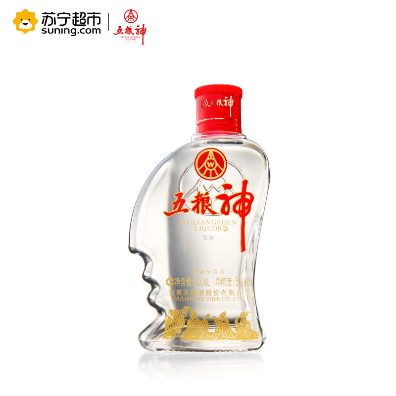 五粮液出品 五粮神 小五哥 52度 浓香型白酒 100ml*24 整箱装