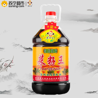 菜籽王 浓香压榨非转基因菜籽油5L/桶 四川风味