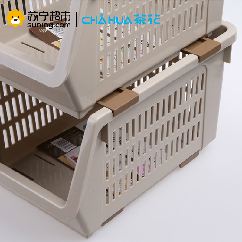 茶花(CHAHUA)[斜口重叠收纳筐三层]2894*3厨房蔬果置物架杂物收纳柜收纳筐篮玩具架自由叠加