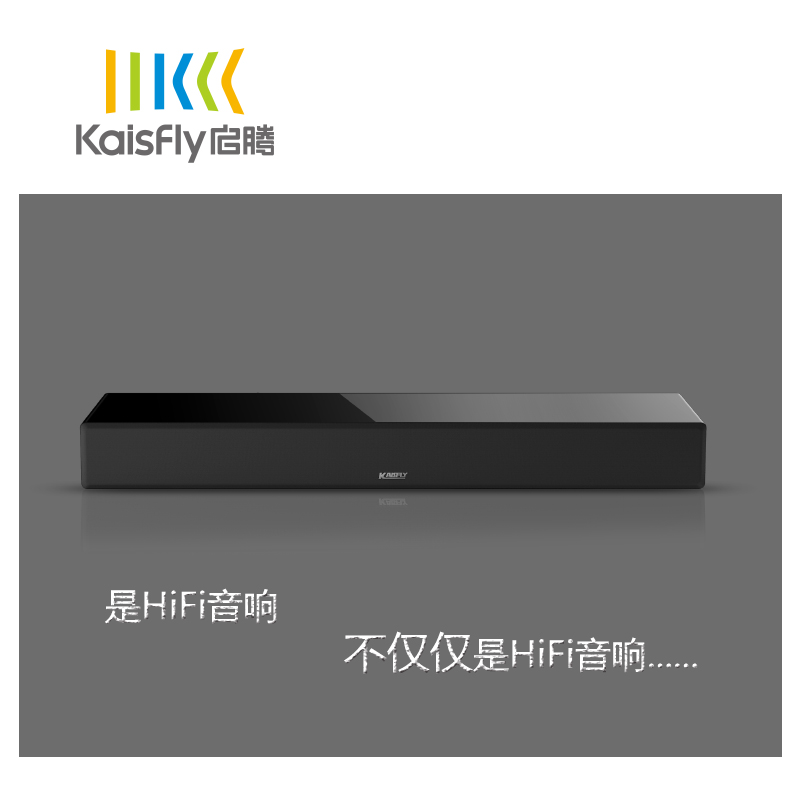 kaisfly启腾一体化家庭影院套装 Hifi音响 客厅影院音箱组合 蓝光播放器 母带级音乐播放器