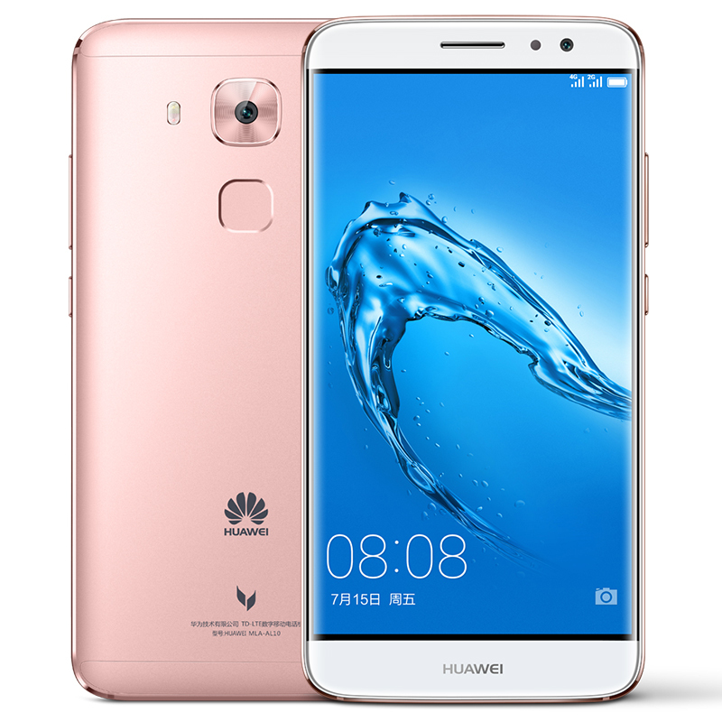 [到手价?]HUAWEI/麦芒5 4GB+64G 玫瑰金 移动联通电信手机