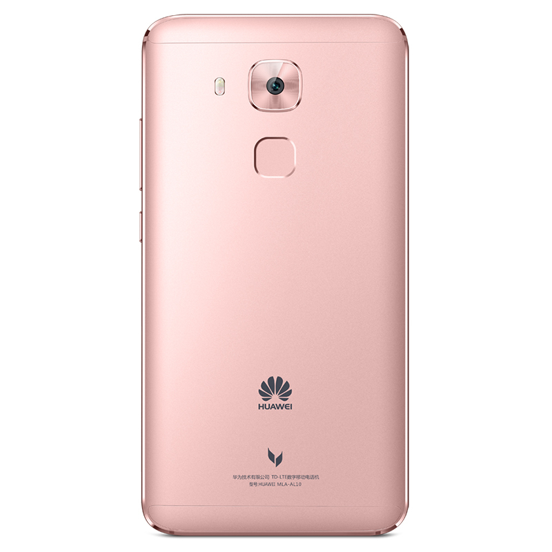 [到手价?]HUAWEI/麦芒5 4GB+64G 玫瑰金 移动联通电信手机