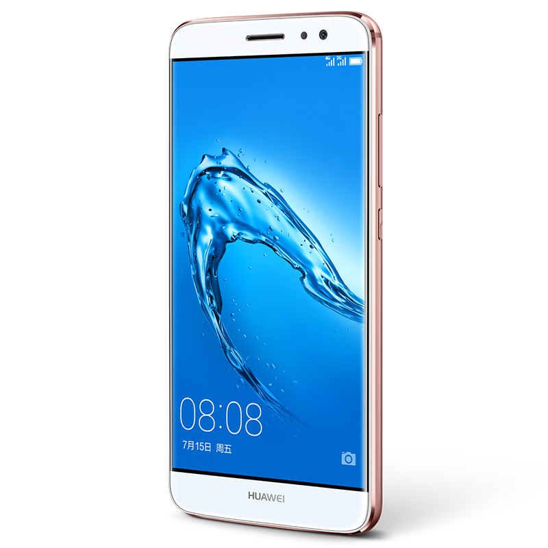 [到手价?]HUAWEI/麦芒5 4GB+64G 玫瑰金 移动联通电信手机