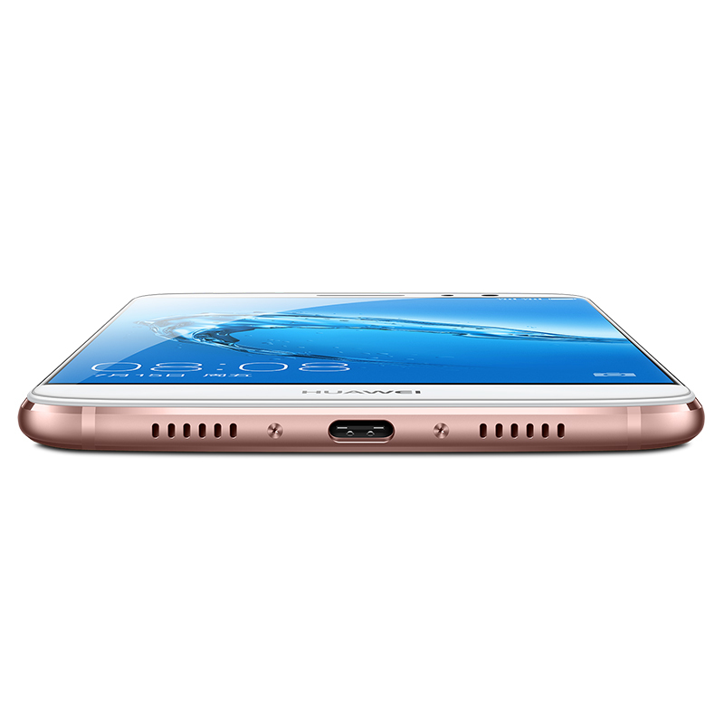 [到手价?]HUAWEI/麦芒5 4GB+64G 玫瑰金 移动联通电信手机