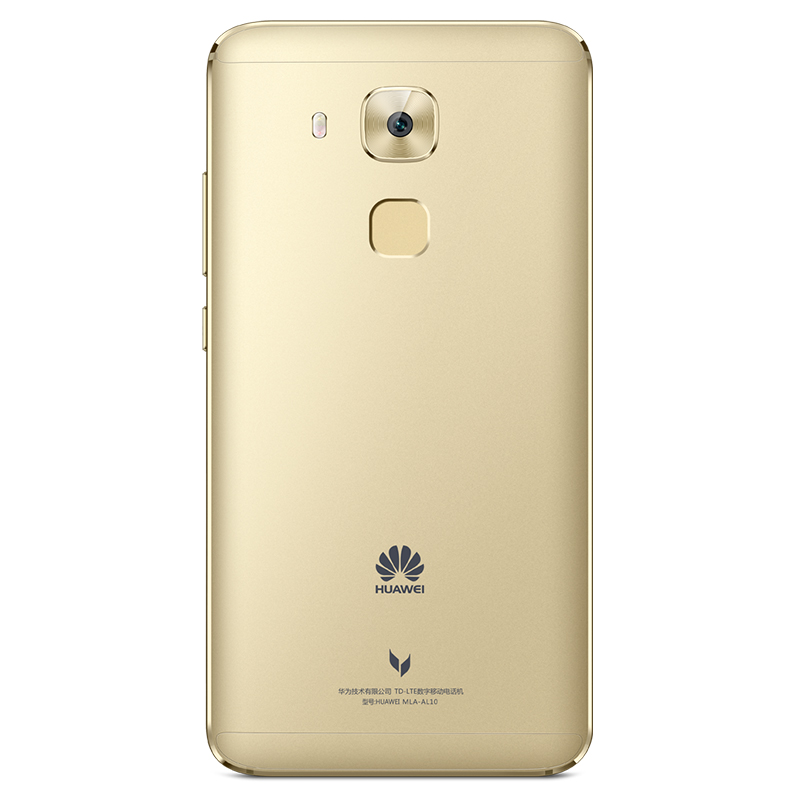 HUAWEI/麦芒5 4GB+64GB 香槟金 移动联通电信4G全网通手机