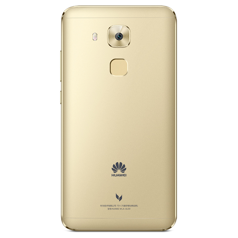 华为P9 4GB+64GB 琥珀金