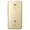 华为麦芒5（MLA-AL00）3GB+32GB 香槟金 全网通