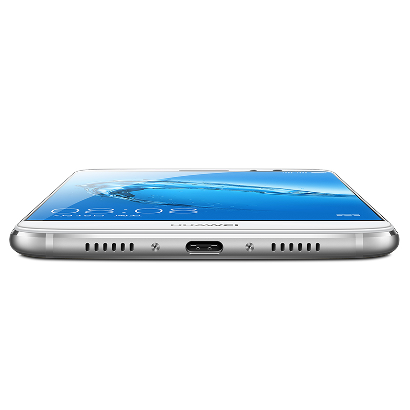 华为麦芒5（MLA-AL00）3GB+32GB 月光银 全网通