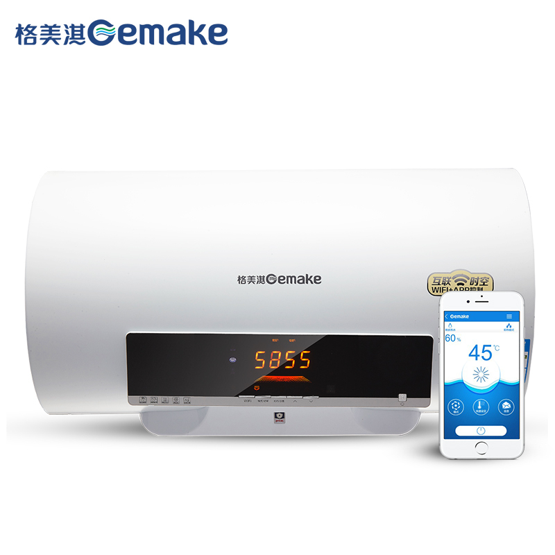Gemake/格美淇 DW30-D50Q3/SA 智能WIFI 储水式电热水器