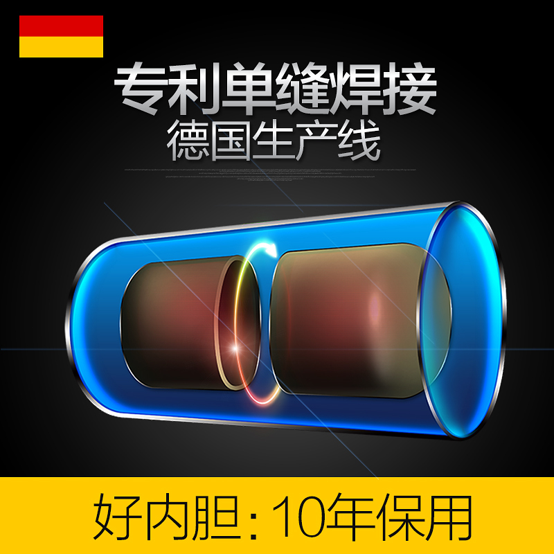 Gemake/格美淇 DW30-D50Q3/SA 智能WIFI 储水式电热水器