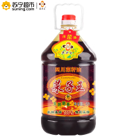 菜子王 天然醇香菜籽油5L/桶 非转基因100% 传统压榨