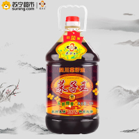 菜子王 天然醇香菜籽油5L/桶 非转基因100% 传统压榨