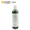 Kiehl’s科颜氏黄瓜植物爽肤水250ml 赠:科颜氏高保湿洁面啫喱30ml+科颜氏大号麻布袋