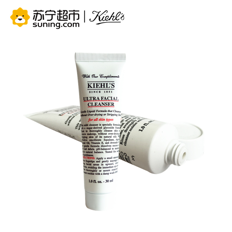 Kiehl’s科颜氏黄瓜植物爽肤水250ml 赠:科颜氏高保湿洁面啫喱30ml+科颜氏大号麻布袋