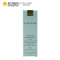 雅诗兰黛(Estee Lauder)肌透修护眼部密集精华露15ml ANR眼部精华 小棕瓶眼霜