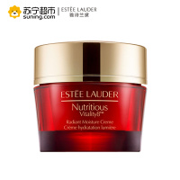 雅诗兰黛(Estee Lauder) 鲜活亮采面霜 50ml 红石榴 日霜 (补水保湿 滋润营养 亮肤)