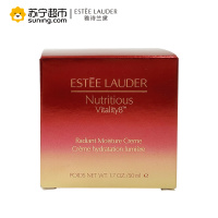 雅诗兰黛(Estee Lauder) 鲜活亮采面霜 50ml 红石榴 日霜 (补水保湿 滋润营养 亮肤)