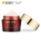 雅诗兰黛(Estee Lauder)鲜活亮采晚霜 50ml 红石榴晚霜 (补水保湿 滋润营养 鲜活亮肤)