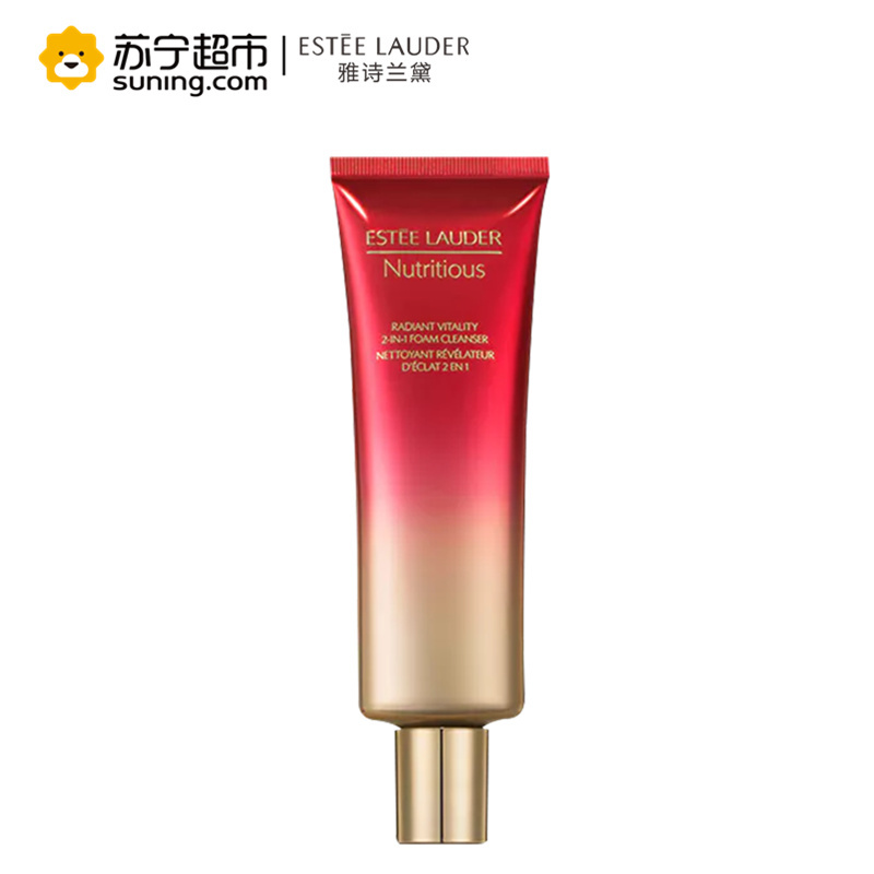 雅诗兰黛(Estee Lauder)鲜亮焕采泡沫洁面乳125ml 红石榴洗面奶清洁补水保湿